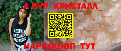 мет Тверь