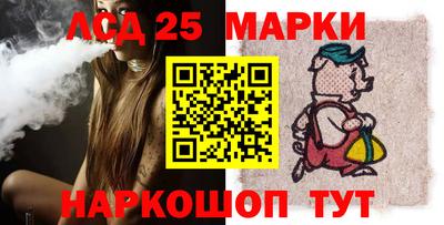 стафф Тара