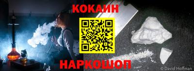 стафф Тара