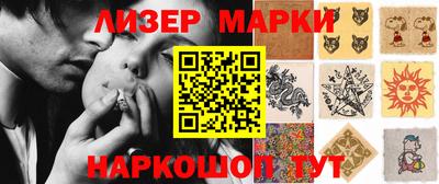 мяу мяу кристалл Татарск