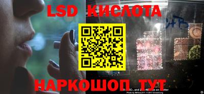 мяу мяу кристалл Татарск