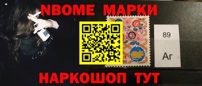 мяу мяу кристалл Татарск