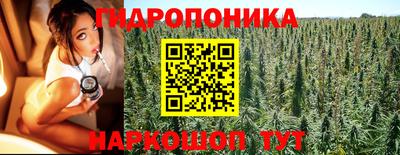 мяу мяу кристалл Татарск