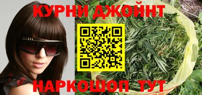 мяу мяу кристалл Татарск
