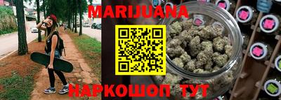 мет Тверь