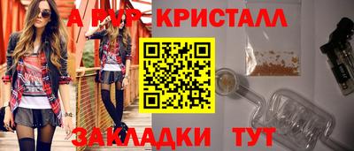 мет Тверь