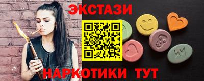 стафф Тара