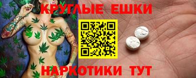 мет Тверь