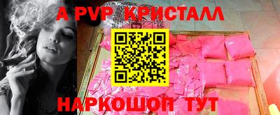 мет Тверь