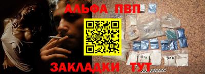 мет Тверь