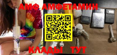 мет Тверь