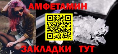 мет Тверь